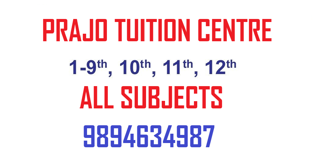 Prajo tuition Centre in thingal nagar